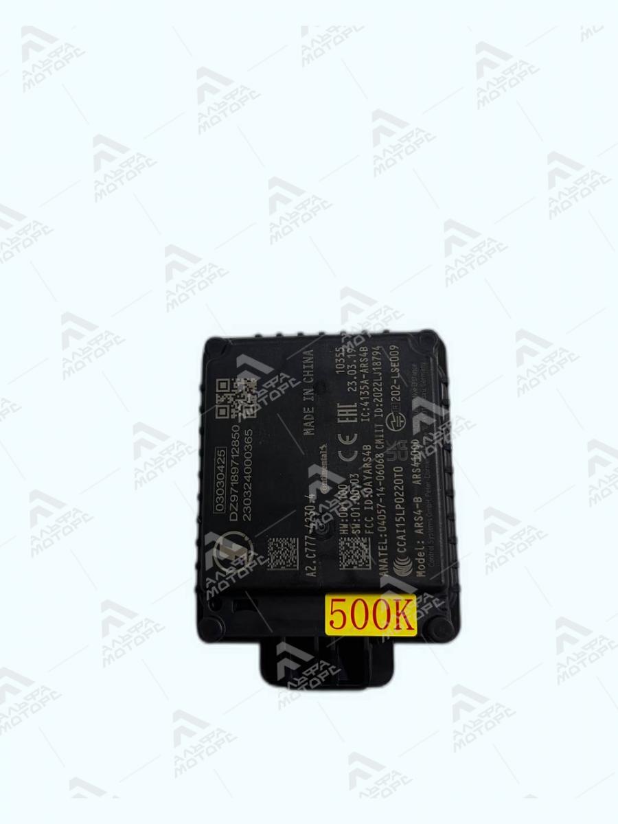DZ97189712850 ACC AEB SHACMAN X6000 DZ97189712850 SHACMAN