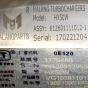 VG1038110120 Турбокомпрессор (HX50W) WD615 Евро-4 HOWO VG1038110120